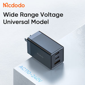 Cargador GaN USB C Mcdodo 153 de 67 W, 2C1U, 45 W, 30 W, 20 W, PD3.0, QC4.0, <span class=keywords><strong>AFC</strong></span>, PPS, Carga Rápida, Plegable, ETL, 65 W, para Enchufe de EE. UU. y Japón - Product Image 6
