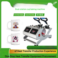 Presse à sublimation pour mugs, machine à presser à chaud, machine d'impression sur mugs