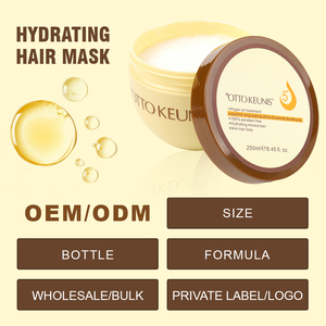 Masque capillaire réparateur à l'huile d'argan, marque privée OEM, masque hydratant pour cheveux, masque lissant nourrissant pour cheveux, vente en gros - Product Image 5