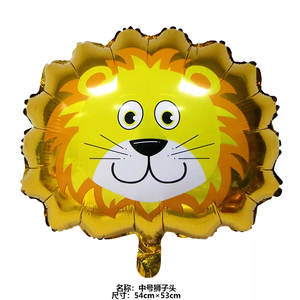 Globo de Helio con Forma de Cabeza de Animal de Dibujos Animados de Tamaño Mediano, Tigre, <span class=keywords><strong>Mono</strong></span>, Cebra, Jirafa, Vaca, Decoración para Fiesta de Cumpleaños - Product Image 3