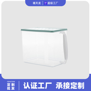 Boîte de rangement alimentaire rectangulaire Xi Tianlong avec poignée pour réfrigérateur, organisateur de cuisine en plastique de qualité alimentaire avec couvercle - Product Image 5