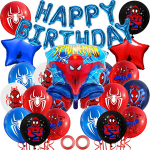 Nouveau Design Super Héros <span class=keywords><strong>Spider</strong></span> -<span class=keywords><strong>Man</strong></span> <span class=keywords><strong>Film</strong></span> Aluminium Latex Ballon Bannière Drapeau Ensemble Pour Enfants Joyeux Anniversaire Fête Décoration Globos - Product Image 1