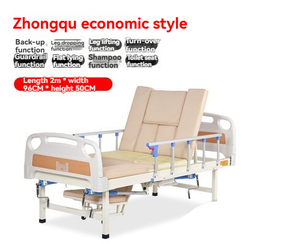 Fabricante directo al por mayor completa eléctrica multifuncional cama de enfermería <span class=keywords><strong>para</strong></span> <span class=keywords><strong>ancianos</strong></span> y pacientes Aplicación hospitalaria - Product Image 1
