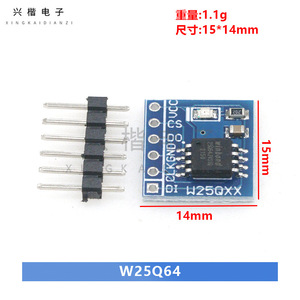W25QXX โมดูลหน่วยความจำแฟลชอินเทอร์เฟซ SPI 3.3V ความจุสูงสำหรับ STM32 - Product Image 4