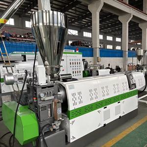 آلة التكوير البلاستيكية الصلبة <span class=keywords><strong>PE</strong></span> PP لإعادة تدوير البلاستيك SJ100 - Product Image 1