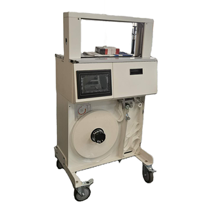 Machine d'emballage automatique économique avec une largeur de sangle de 23 cm, film papier universel, sans colle et sans résidu - Product Image 2