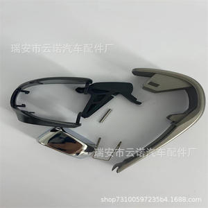 Kit de Reparación de Pomo de Palanca de Cambios para Automóviles Chevrolet con 42539736 y 42423234 Diseñado para un Rendimiento Óptimo del Vehículo - Product Image 5