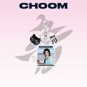 Prodotti Kpop all'ingrosso: Portachiavi in acrilico a forma di cartone animato Baby Monster, ciondolo per borsa, articoli periferici ufficiali - Product Image 2