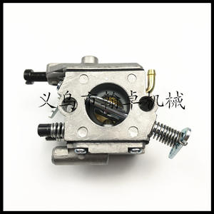 Carburateur MS200 020T 200T Zama C1Q-S126B, accessoires essentiels pour tronçonneuse HZPJ - Product Image 5