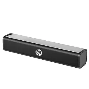 Adequado para HP / HP WS10 home desktop longo com fio externo jack subwoofer USB áudio multimídia