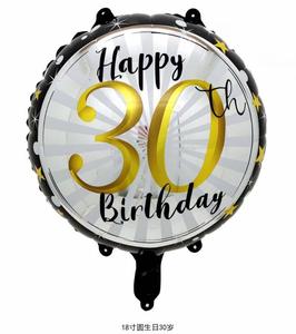 Palloncino rotondo in alluminio per compleanno da 18 pollici 21 30 <span class=keywords><strong>40</strong></span> <span class=keywords><strong>anni</strong></span> decorazione per festa palloncino di compleanno - Product Image 4