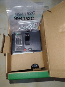 Disjoncteur à air MasterPact MTZ3 4000A-6300A, fixe/extractible, pour centre de commande de moteur d'installation industrielle - Product Image 6