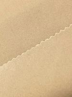 Tissu confortable pour vestes légères et respirantes en tricot Peach Face 52,5 % Sorona 33 % polyester 14,5 % nylon