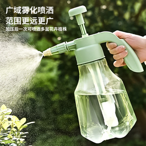 Trigger <b>Sprayer</b> 1.5L Plastic Manual Pump Garden Watering Can Home Gardening Use - Product Image 2