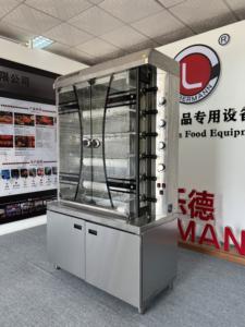 <span class=keywords><strong>Libermann</strong></span> Four à poulet à rôtir vertical en acier inoxydable à gaz commercial 4/6 rouleaux Machine à rôtir automatique pour poulet à griller - Product Image 3