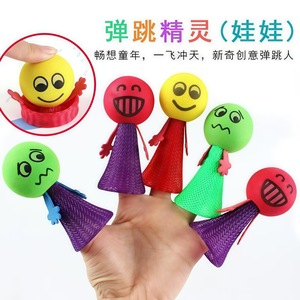 Muñeco Miniatura Saltarín de Colores Aleatorios, Juguete Antiestrés para Niños de 2 a 4 Años, Juguete Sensorial - Product Image 2
