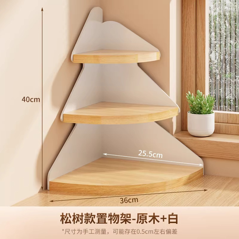 Pine Tree Style - Corner Shelf [White Frame, Solid Wood Shelf]
