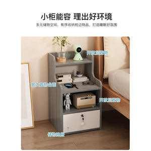 Mesita de noche moderna minimalista de madera con cerradura y cajones de almacenamiento para dormitorio, uso infantil - Product Image 3