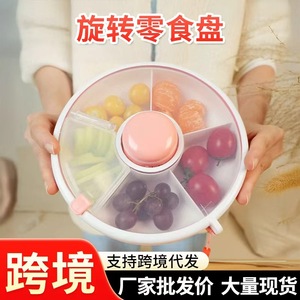 Rotating Food Container With Lid 4-7 Compartments Round Sealed Snack Storage Tray For Kids Fruit And Dry Fruits - Product Image 4