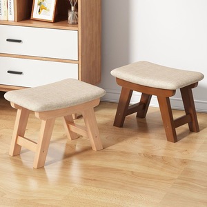 Modern <strong>Small</strong> Wooden Footstool Shoe <strong>Changing</strong> Stool Solid Wood Bedroom Living Room Apartment School Use - Product Image 3
