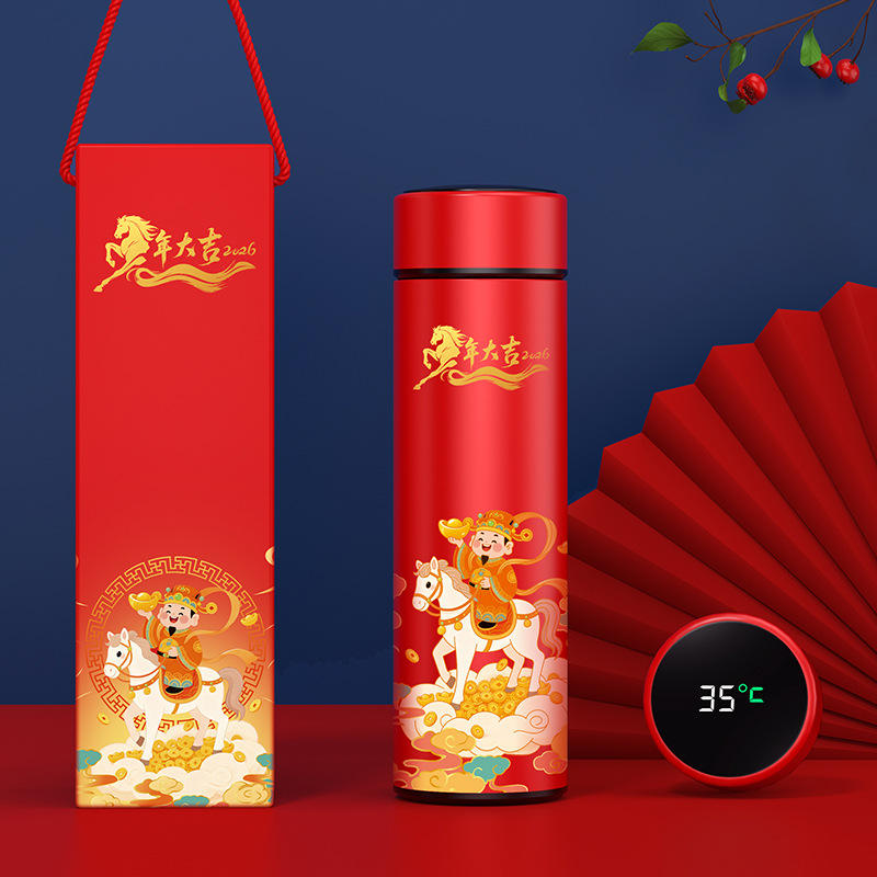 Happy Year of the Horse 304 Long Cup