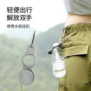 FaSoLa Outdoor Water Bottle Hook 5kg Lightweight Silicone Hiking Backpack Towel Holder - Product Image 4