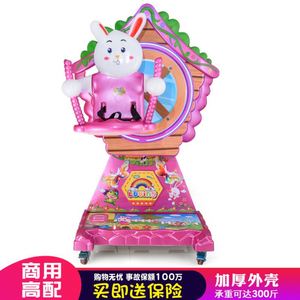 Juegos de Arcade al por Mayor, Salas de Juegos, Máquinas de Arcade Comerciales que Funcionan con Monedas, Máquinas Tragamonedas para Niños - Product Image 6