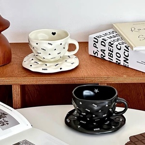 Ensemble tasse à café et soucoupe en céramique vintage 240 ml, tasse à lait, tasse à eau pour les fêtes - Product Image 1