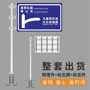 Poteau de signalisation routière galvanisé à chaud sur mesure, en forme de T, en acier, épaisseur 2,0 mm, origine Chine - Product Image 4