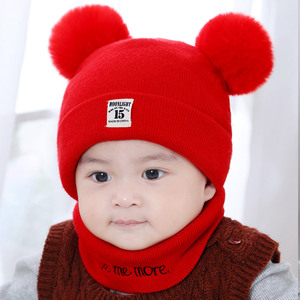<span class=keywords><strong>Bonnet</strong></span> à pompons <span class=keywords><strong>pour</strong></span> garçon et fille, <span class=keywords><strong>bonnet</strong></span> d'hiver, écharpe tricotée chaude, <span class=keywords><strong>bonnet</strong></span> à ourlet <span class=keywords><strong>en</strong></span> <span class=keywords><strong>laine</strong></span> <span class=keywords><strong>pour</strong></span> <span class=keywords><strong>nouveau</strong></span>-<span class=keywords><strong>né</strong></span> - Product Image 3