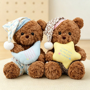 Orsacchiotto di Peluche in Pigiama per Dormire, Giocattolo Antistress, Regalo di Compleanno Ideale - Product Image 1