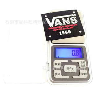 ป้ายหนัง Vans รูปทรงสี่เหลี่ยมผืนผ้า ขนาด 4x6 ซม. ป้ายติดเสื้อผ้าแบบซักได้ - Product Image 5