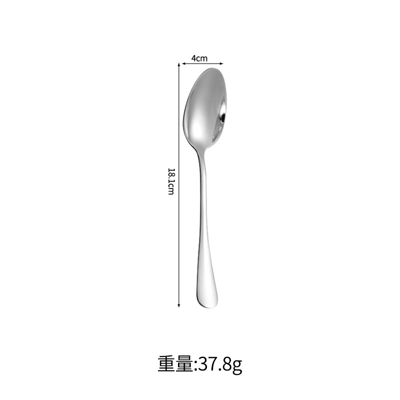 1010 cuillère pointue [no.2]]