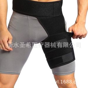 Fitness <b>leg</b> <b>warmers</b>, groin support, compression belt to prevent muscle strain, exercise hip <b>warmer</b>, and hip bone protection. - Product Image 3