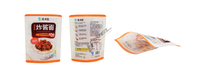Sachet d'emballage alimentaire refermable de qualité alimentaire pour riz, pâtes, spaghetti, en PET/PE