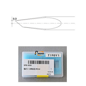 Lames en carbure cémenté <span class=keywords><strong>SPB</strong></span>-<span class=keywords><strong>0030</strong></span> Mimaki de haute qualité compatibles avec les CG-60 Mimaki, CG-130, CJV300, CJV150(5 pièces par paquet) - Product Image 3