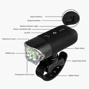 新款 600 流明自行车前灯可充电智能感应 T6 LED 自行车头灯手电筒带 360 度安装支架 - Product Image 2