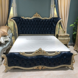 Prezzo a buon mercato in stile francese mobili camera da letto 1621 # - Product Image 1