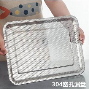 Rectangular Perforated Stainless Steel Strainer With Dense Holes For Drainage And Filtering - Product Image 4