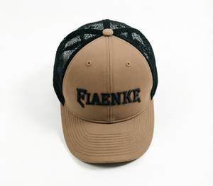 Casquette de baseball personnalisée vintage brodée, marron et noire, en maille, avec patch 3D, réglable, style snapback, pour le sport - Product Image 3