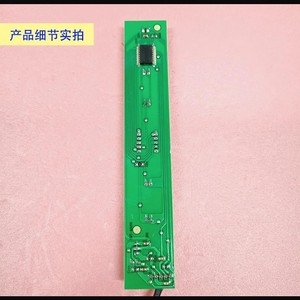 บอร์ดรับสัญญาณเครื่องปรับอากาศเซียเป่า XB-35GJ-DL จอแสดงอุณหภูมิสำหรับซากุระเซียลี่ใช้ในครัวเรือน - Product Image 3