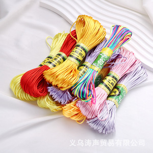 เชือกถักมือแบบจีนเกาหลี ยาว 20 เมตร อุปกรณ์ทำเครื่องประดับ DIY ขนาด 12 มม. หลากสี วัสดุงานฝีมือสำหรับทำสายคล้องโทรศัพท์ - Product Image 2