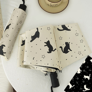 Parapluie compact design chat dessin animé 21 pouces, imperméable, protection UV, 3 plis automatique pour soleil et pluie - Product Image 3