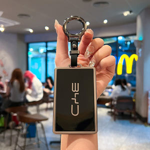 Vỏ bảo vệ chìa khóa xe BYD Seal NFC, chống nước và chống xước - Product Image 5