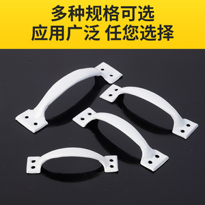 <b>White</b> Painted Bow Shaped Iron Handle Drawer Cabinet <b>Door</b> Traditional Style Antirust Surface Mounted - Product Image 5