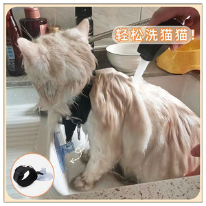 สายจูงสำหรับอาบน้ำสัตว์เลี้ยง สีดำ ปรับได้ สำหรับกรูมมิ่งและอาบน้ำสุนัข - Product Image 5