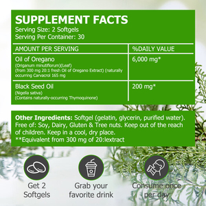 OEM ODM ซอฟต์เจลน้ำมันออริกาโน 6000 มก. พร้อมน้ำมันออริกาโนและน้ำมันเมล็ดดำ ช่วยเสริมภูมิคุ้มกัน บำรุงสุขภาพลำไส้ ช่วยย่อยอาหาร และเสริมภูมิคุ้มกัน - Product Image 2