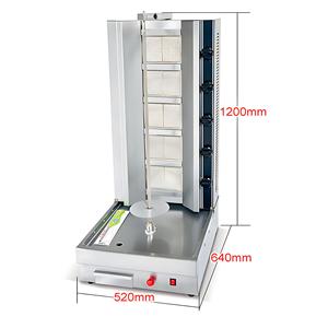 Qualité assurée Machine a Grille <span class=keywords><strong>Poulet</strong></span> Bbq Grill Machine Rotisserie Grill Machine - Product Image 3
