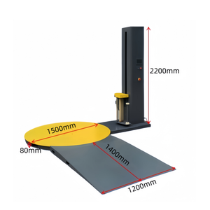 آلة تغليف البضائع WJXP1500 مع منحدر؛ آلة تغليف البضائع بالتمدد 1500 مم - Product Image 1