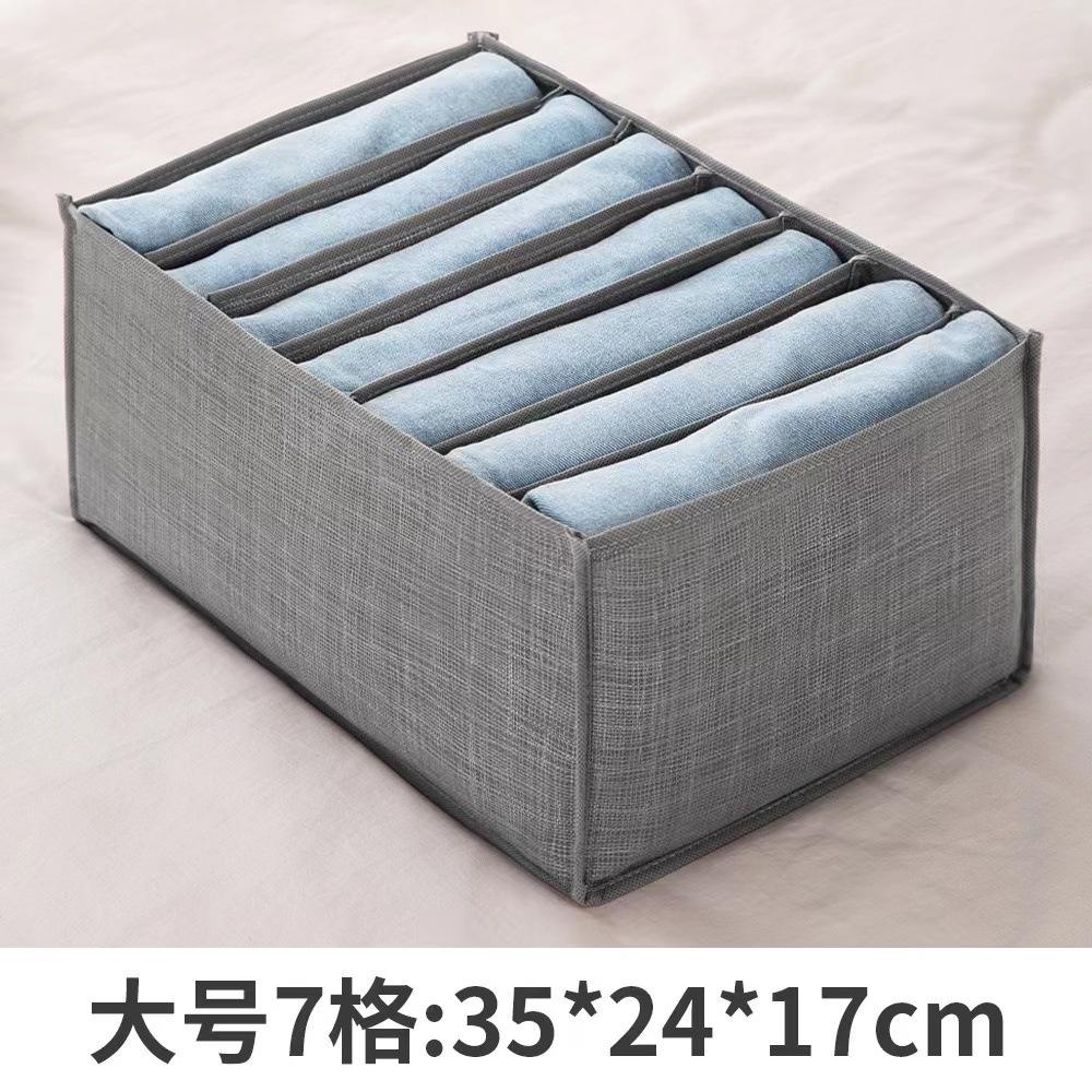 ไม่มีช่องขนาดใหญ่แบบพกพา7ช่อง (35*25*17)